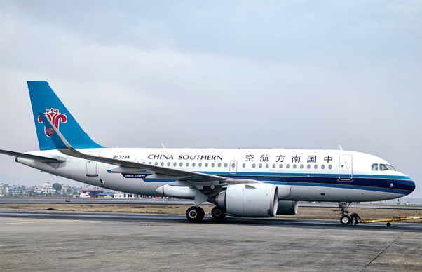 Exciting Expansion: China Southern Airlines Boosts Nepal-China Flight Services Starting April 10