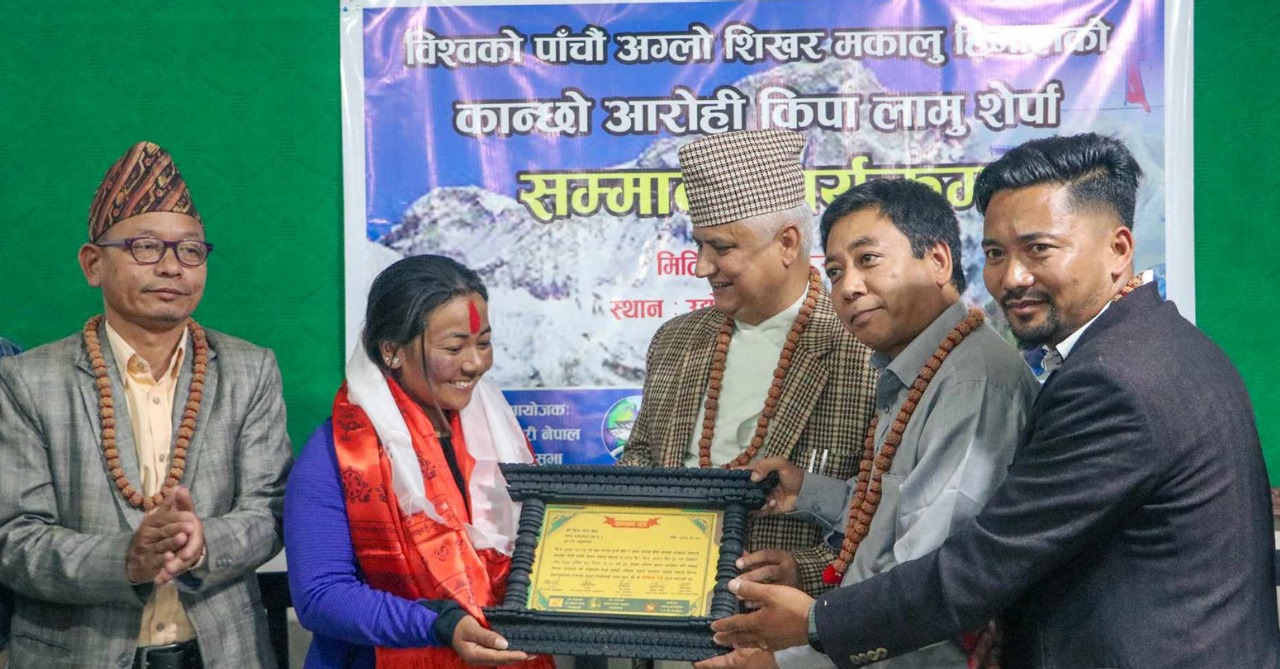 Kippa Lhamu Sherpa Honored As Youngest Climber From Makalu To Summit World’s 5th Highest Peak