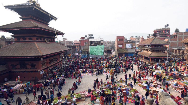 Over 175,000 Attend 9th Bhaktapur Industrial And Cultural Festival 2081/82