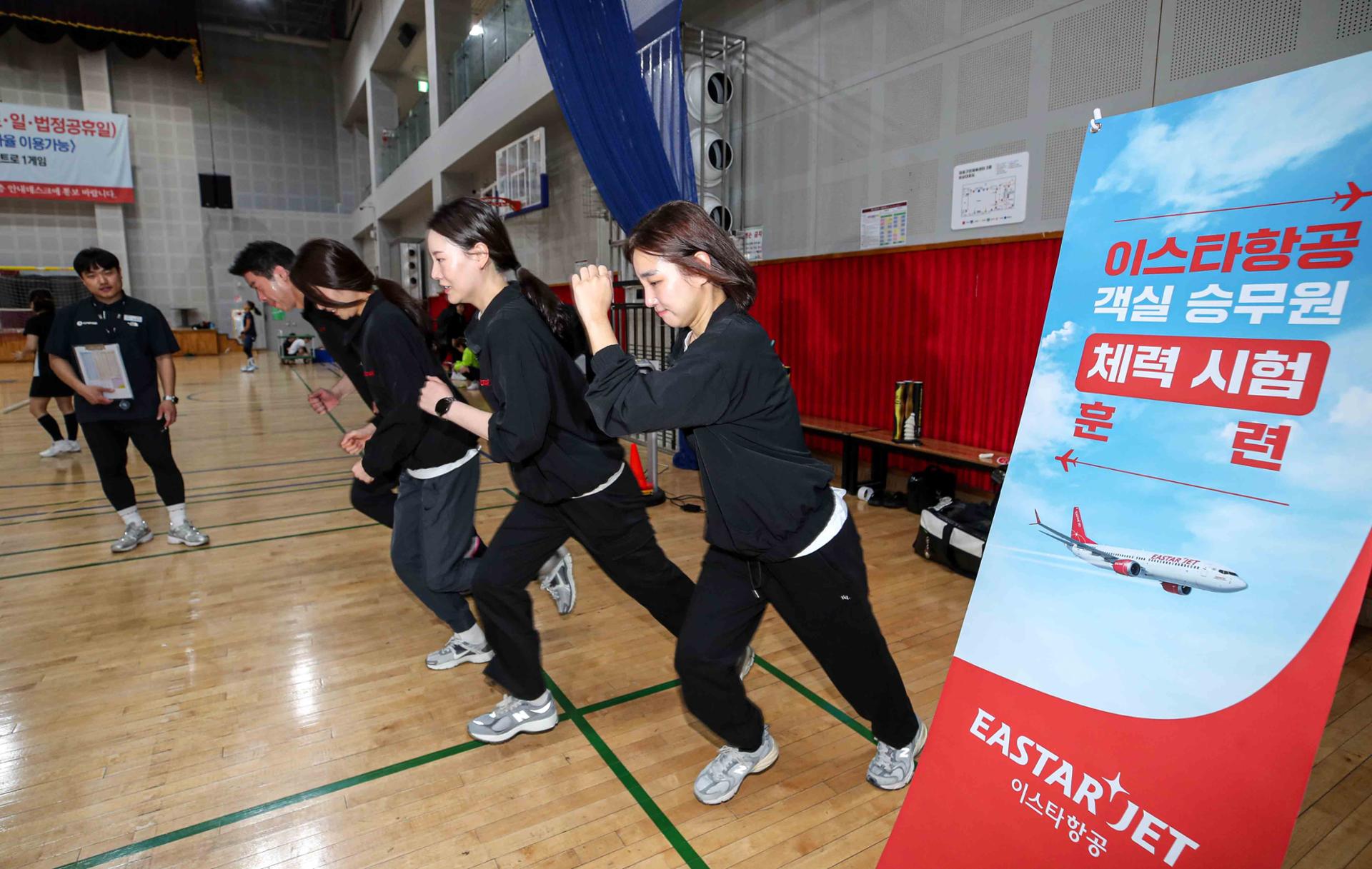Korean Airlines Prioritize Safety Skills Over Looks In Cabin Crew Recruitment