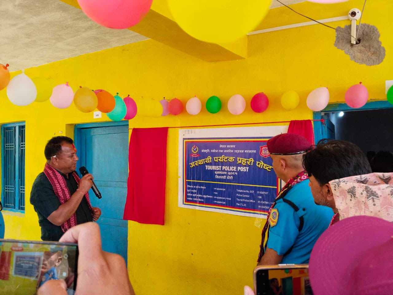 Tourist Police Post Established In Doti For The First Time