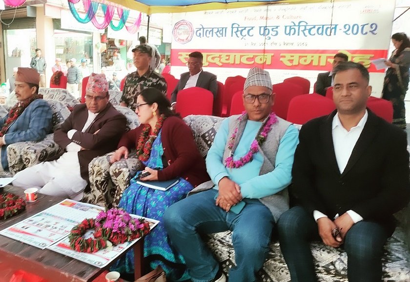 Exciting Street Food Festival Kicks Off in Dolakha with the Theme ‘Let’s Eat on the Street, Rejoice on the Street