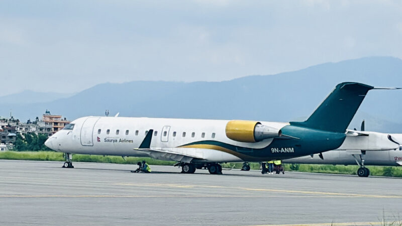Saurya Airlines Takes Bold Step Forward with Test Flights After Fatal Crash