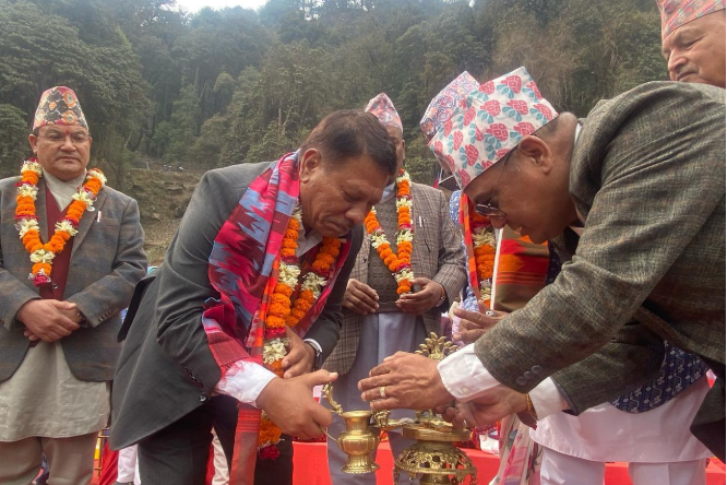 Tourism Year 2082 Launched in Koshi to Power Economic Growth