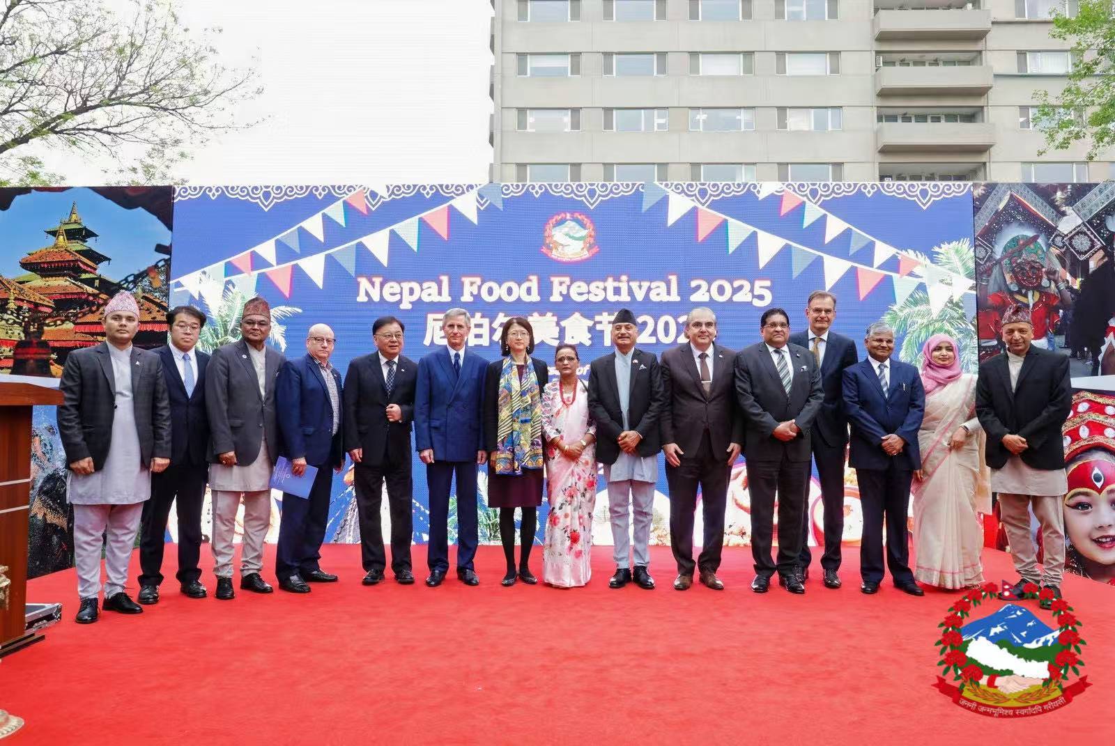 Food Festivities: Nepal’s Rich Culinary and Cultural Heritage Steals the Spotlight at Beijing 2025