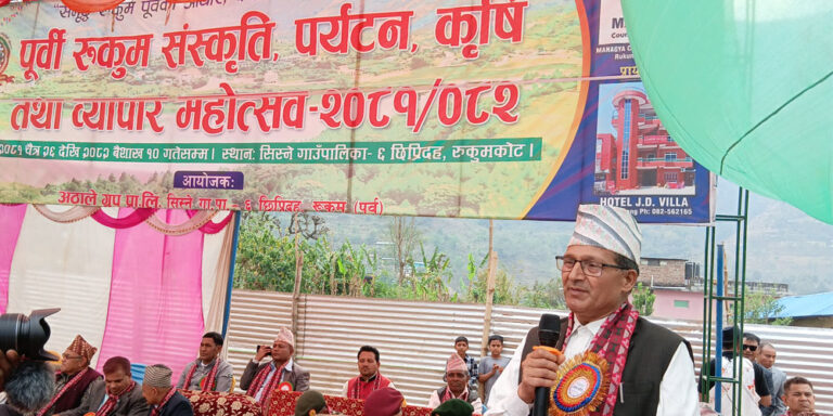 Rukumkot Hosts Vibrant Eastern Rukum Culture and Trade Festival
