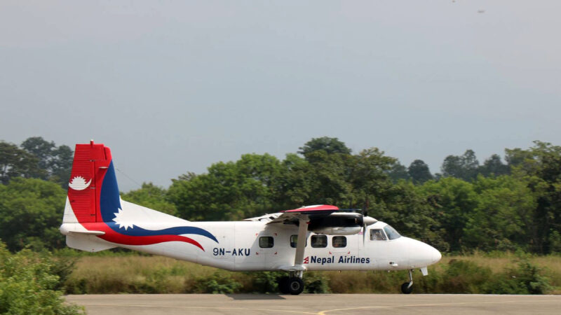 Disrupted! Tulsipur’s Tarigaun Airport Struggles as Passenger Numbers Plummet