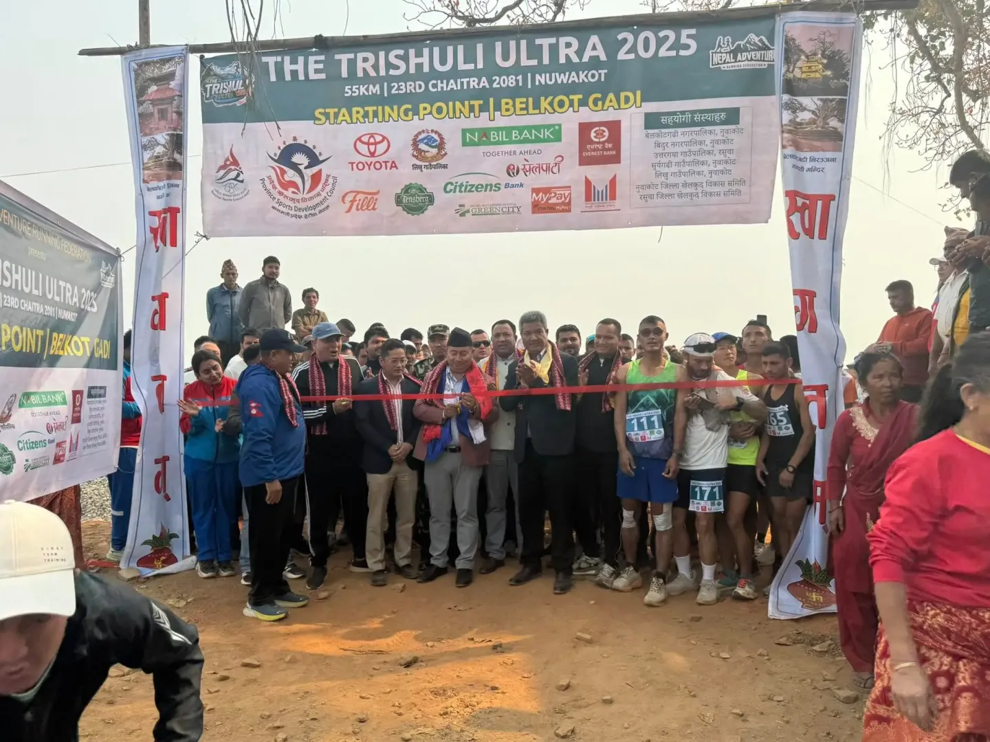 Nepal Army Dominates ‘The Trishuli Ultra–2025’ with Strong Performances from Both Male and Female Athletes