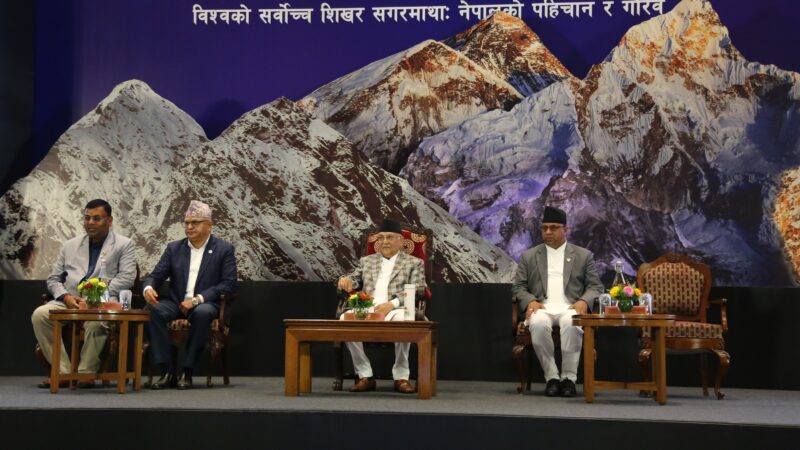 Policy and Structural Reforms Underway for Tourism Development: Minister Pandey