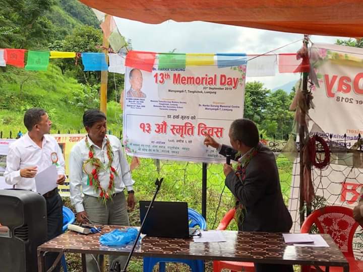 Dr. Harka Gurung Memorial Park Emerging Tourist Destination In Lamjung