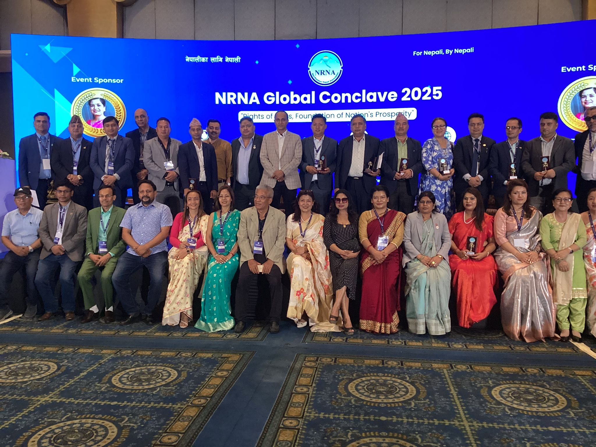 NRNA Reaffirms Global Role in Boosting Nepal’s Tourism and Exports at Global Conclave 2025