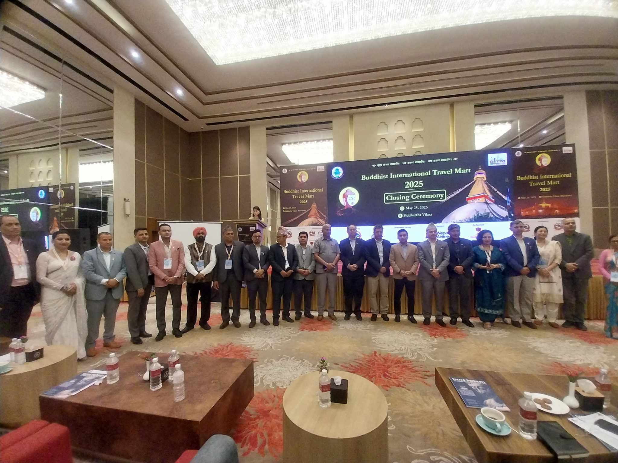 BITM Concludes with a Strong Focus on Promoting Lumbini-Centered Buddhist Tourism