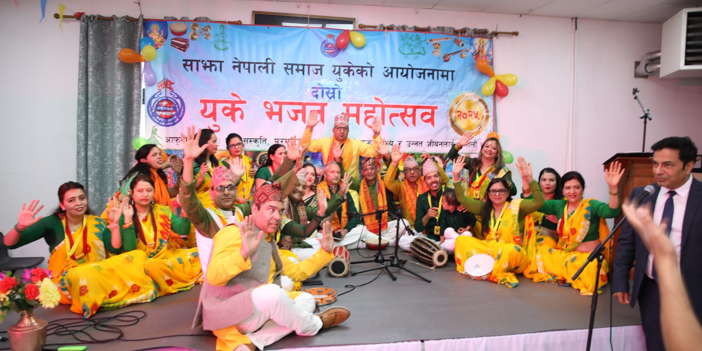 Nepali Spirit Shines in the UK During Second Bhajan Festival