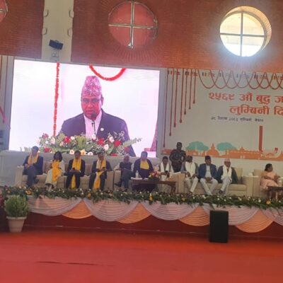 Lumbini Declared as the Land of Shared Faith and Peace: Minister Pandey
