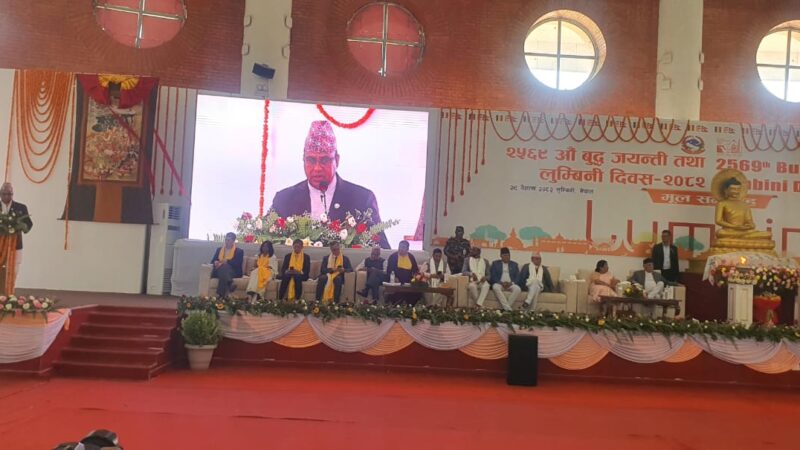 Lumbini Declared as the Land of Shared Faith and Peace: Minister Pandey