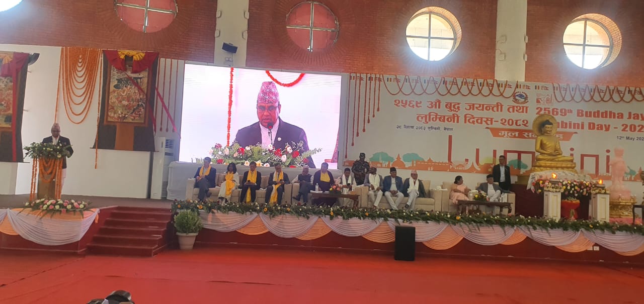 Lumbini Declared as the Land of Shared Faith and Peace: Minister Pandey