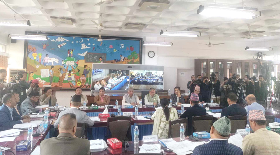 Pokhara Under Scrutiny: Parliament Begins Talks on Airport Controversy