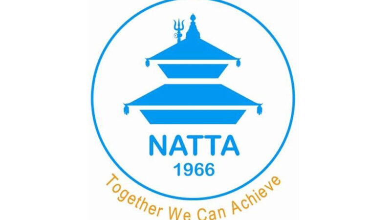 NATTA Raises Strong Objection to FY 2082/83 Budget Over Continued VAT on Airfare