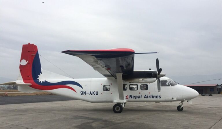 Nepal Airlines Introduces Concessionary Fares to Support Vulnerable Passengers from Dang