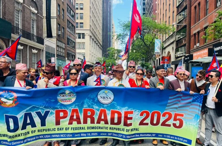 Nepali Community In New York Celebrates Nepal Day Parade With Cultural Pride