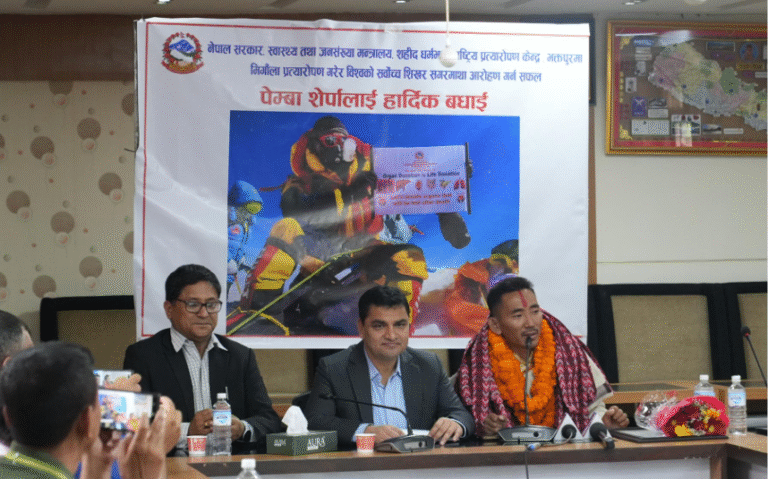 Kidney Transplant Survivor Scales Everest: Shaheed Dharmabhakta National Transplant Center Honors Pemba Sherpa