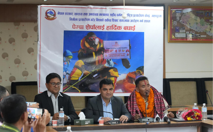 Kidney Transplant Survivor Scales Everest: Shaheed Dharmabhakta National Transplant Center Honors Pemba Sherpa