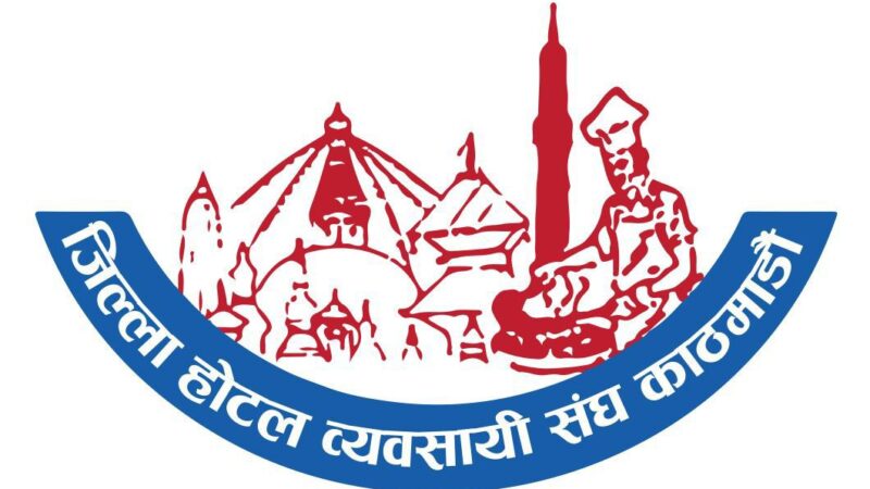 Extensive Tree Plantation Program to Be Organized in Kathmandu on World Environment Day 2082