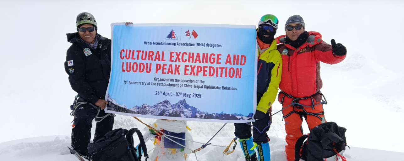 Nepal-China Joint Victory at Luodu Peak Marks 70 Years of Diplomacy
