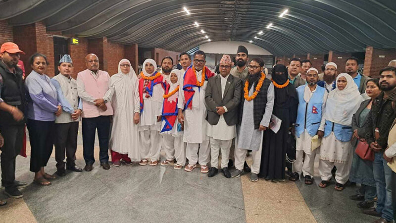 Hajj Special: Heartwarming Farewell Ceremony Honors Nepali Pilgrims at TIA