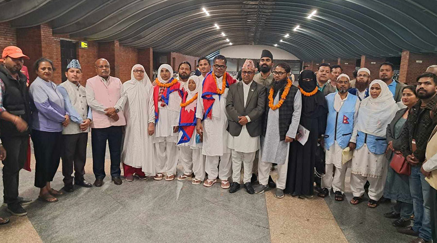 Hajj Special: Heartwarming Farewell Ceremony Honors Nepali Pilgrims at TIA