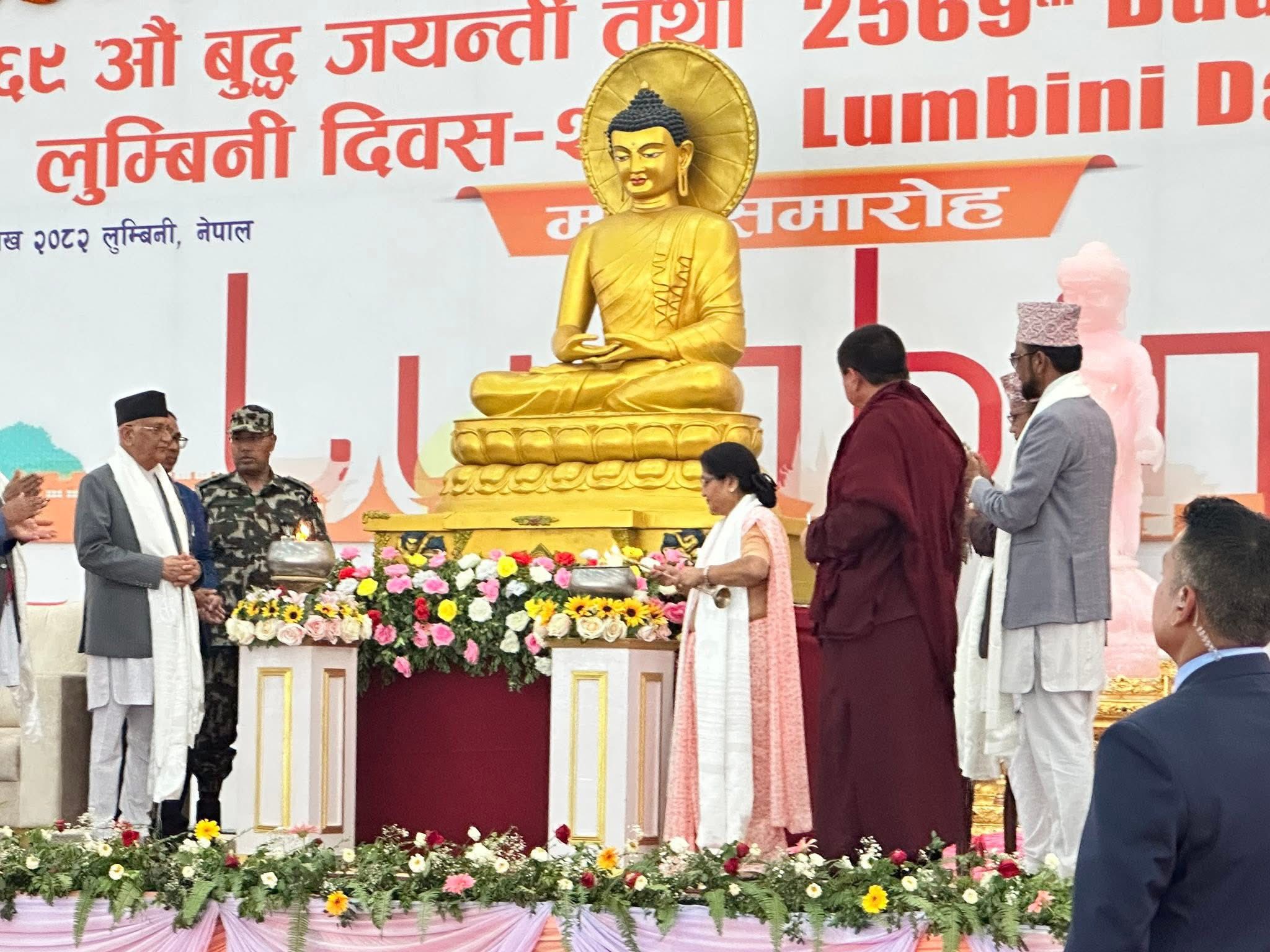 Buddha’s Path to Peace: PM Oli Urges World to Embrace Harmony Amid Crisis
