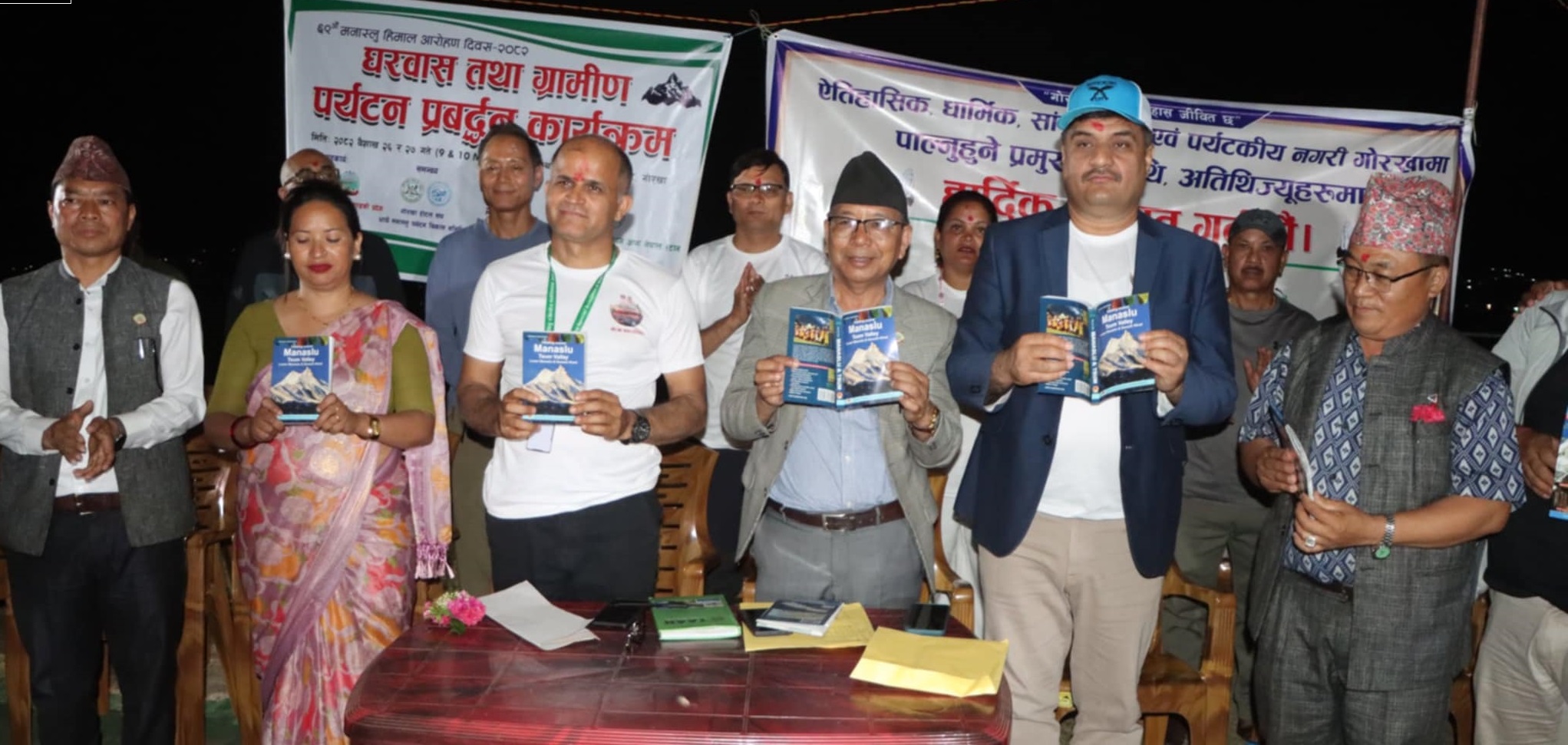 69th Anniversary of Manaslu Ascent Celebrated with Promotion of Rural Tourism