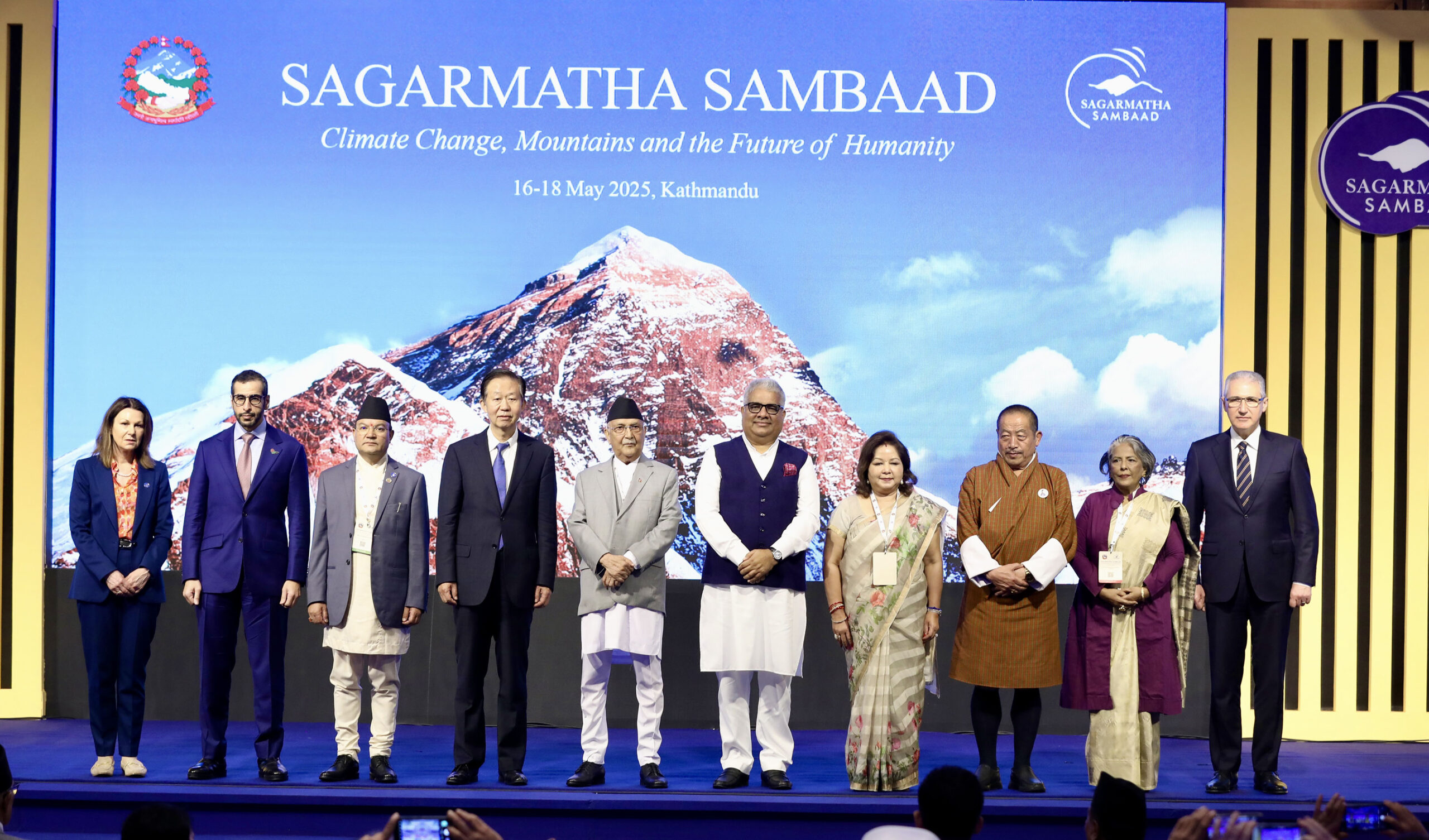 Nepal Concludes First Sagarmatha Dialogue, Issues 25-Point Call For Urgent Climate Action