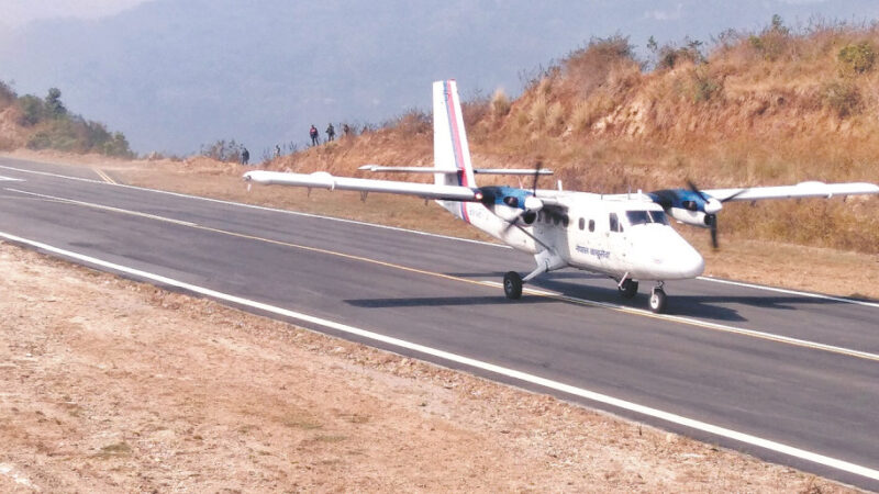 1300-Meter Runway at Under-Construction Majhgau Airport in Mahendranagar Gets Blacktopped