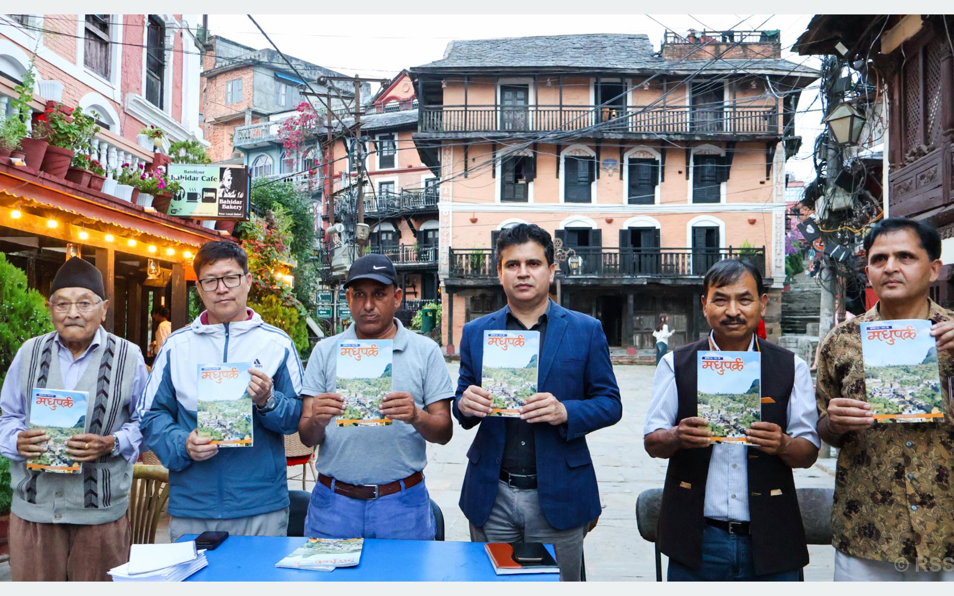 Bandipur Special Issue Of ‘Madhupark’ Launched To Promote Culture And Tourism