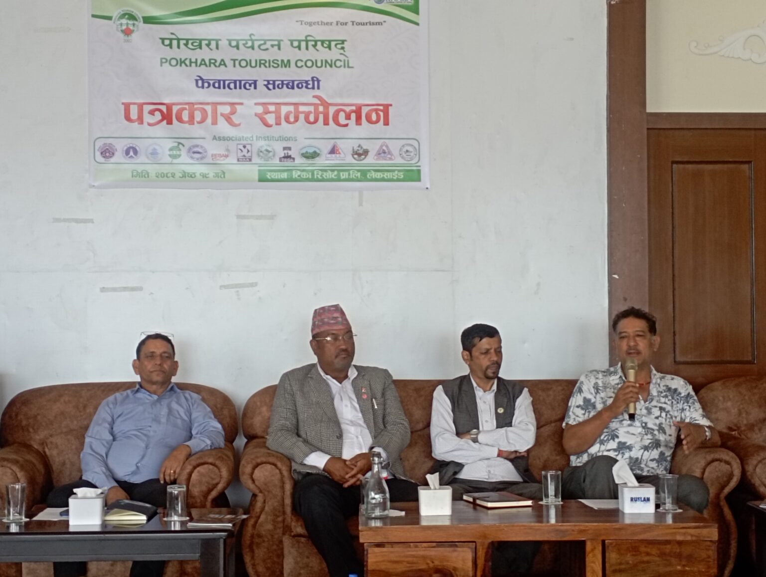 Pokhara Tourism Council Raises Objection Over Unplanned Demarcation of Fewa Lake