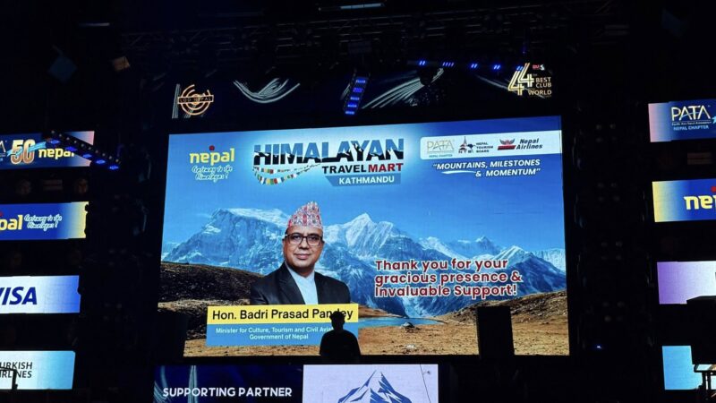 Himalayan Travel Mart Strengthens Regional Tourism Cooperation and Global Promotion of the Himalayas