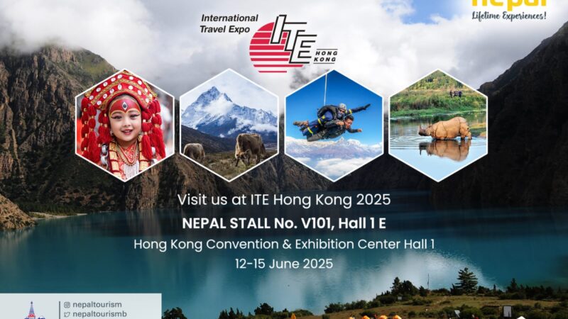 Nepal Set to Captivate Hong Kong and Regional Travelers at ITE Hong Kong 2025