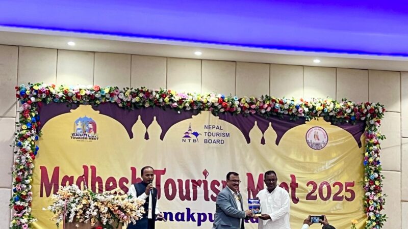 Madhesh Tourism Meet 2025 Kicks Off in Janakpur to Boost Regional and Religious Tourism