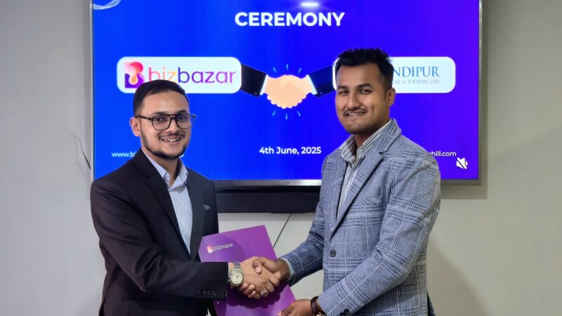 Bizbazar and Bandipur Cable Car Ink Strategic Deal to Boost Tourism and E-Commerce