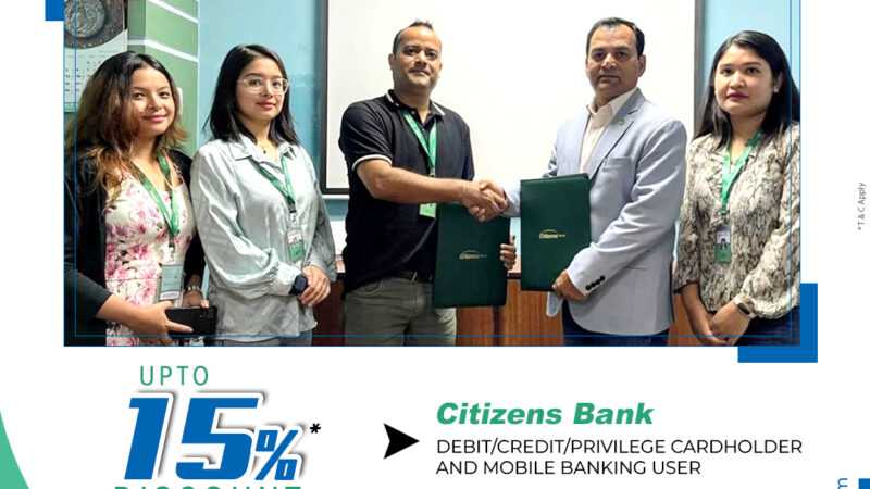 Citizens Bank Partners with Diamond Hill Resort to Boost Digital Banking and Offer 15% Discount to Customers