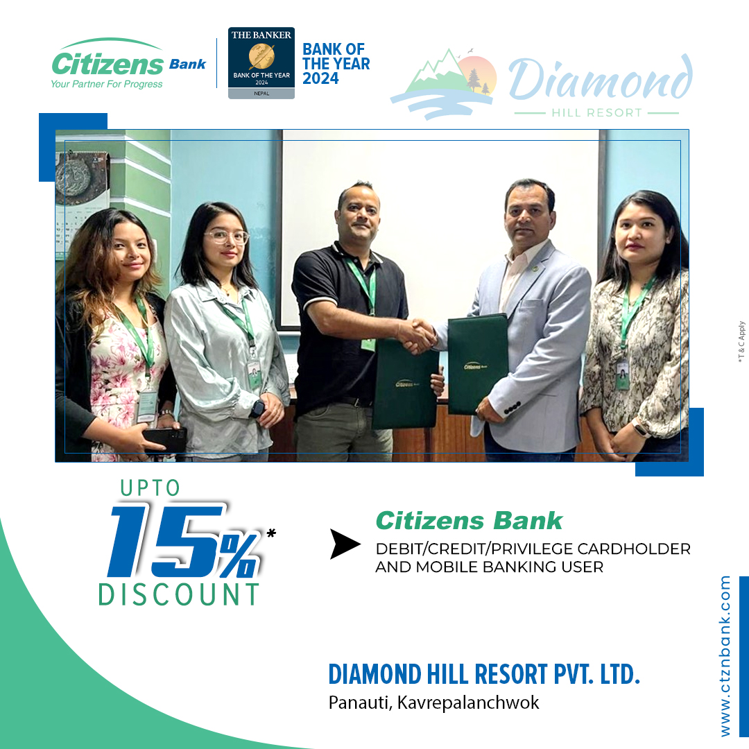 Citizens Bank Partners with Diamond Hill Resort to Boost Digital Banking and Offer 15% Discount to Customers