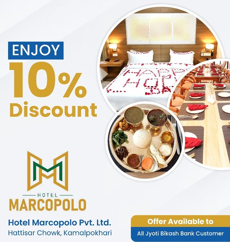 Jyoti Bikash Bank Expands Customer-Centric Services Through Partnership with Hotel Marcopolo