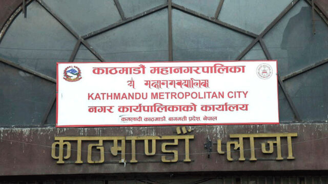 KMC Hosts ‘Dharmapath Mahotsav’ to Celebrate and Preserve Intangible Cultural Heritage