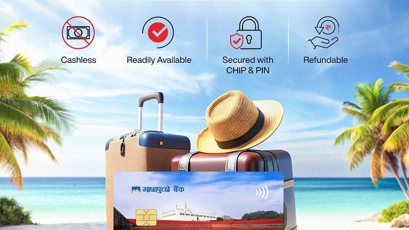 Machhapuchchhre Bank Launches MBL Dollar Prepaid Card for Safe and Smart International Travel