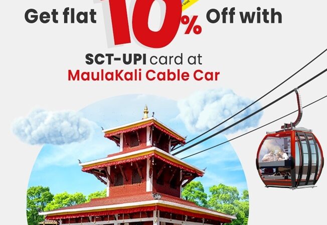 SCT Offers 10% Discount on Maulakali Cable Car Tickets to Promote Digital Payments and Domestic Tourism