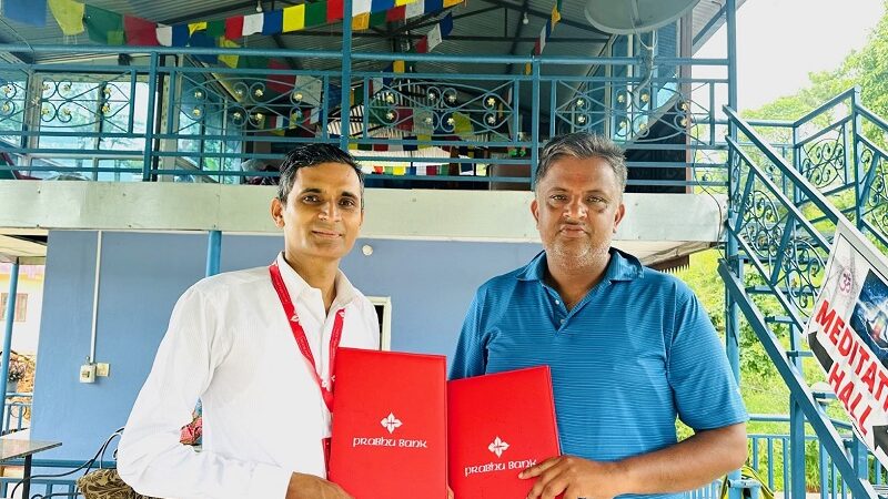 Prabhu Bank Partners with Begnas Lake Front Restaurant to Offer Exclusive Discounts
