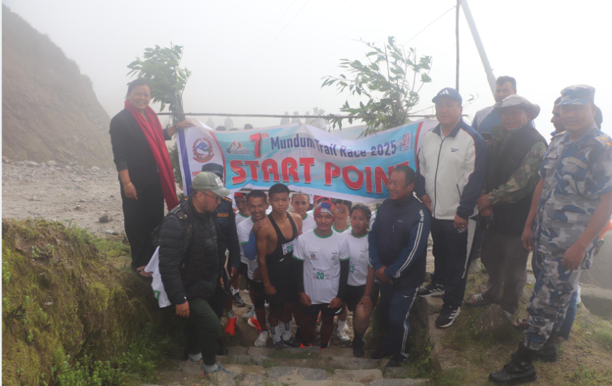 Seventh Mundum Trail Race Successfully Concludes to Promote Mundum Trekking Route