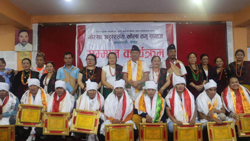 Mountain Glory: Gorkha’s Heroes Felicitated for Elevating Nepal’s Global Mountaineering Prestige