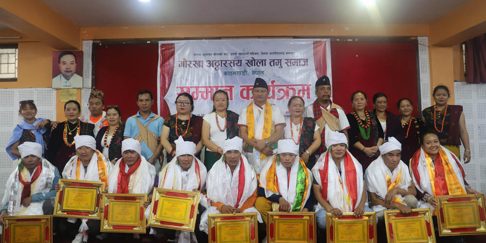 Mountain Glory: Gorkha’s Heroes Felicitated for Elevating Nepal’s Global Mountaineering Prestige